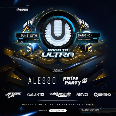 Ultra