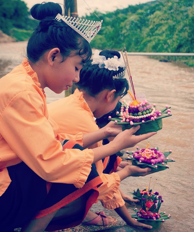 Contest Winners 2016