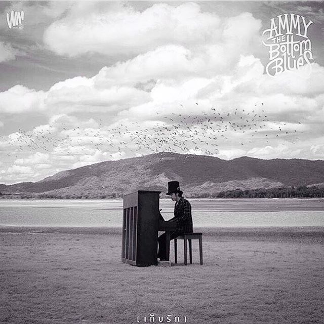 Thai Music Video of the Week: April&nbsp;21