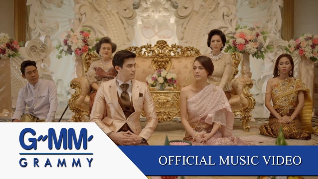 Thai Music Video of the Week: May&nbsp;12