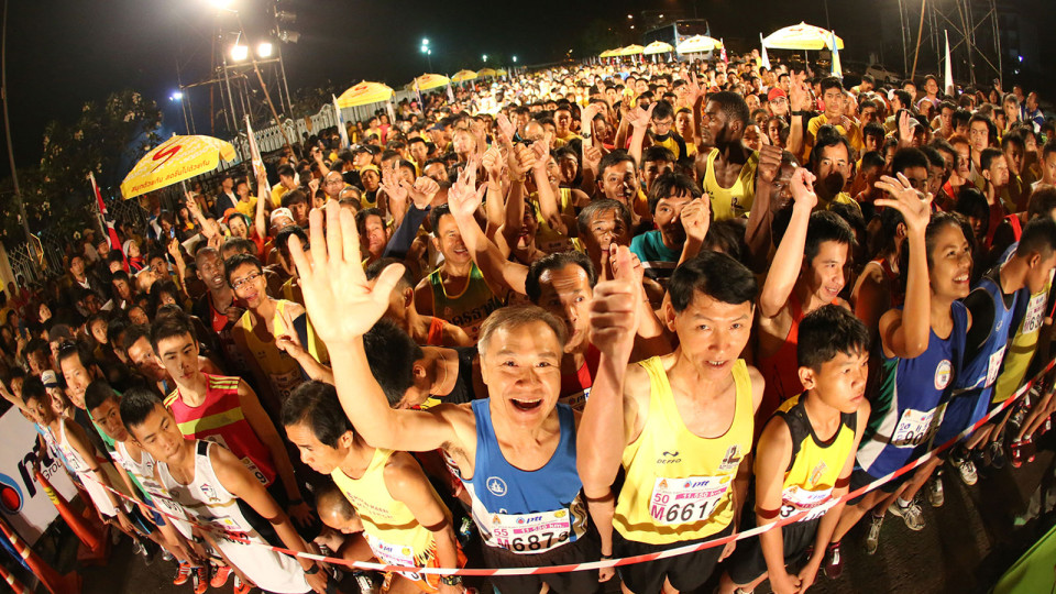 The Road to Khon Kaen: Choosing a Training&nbsp;Plan