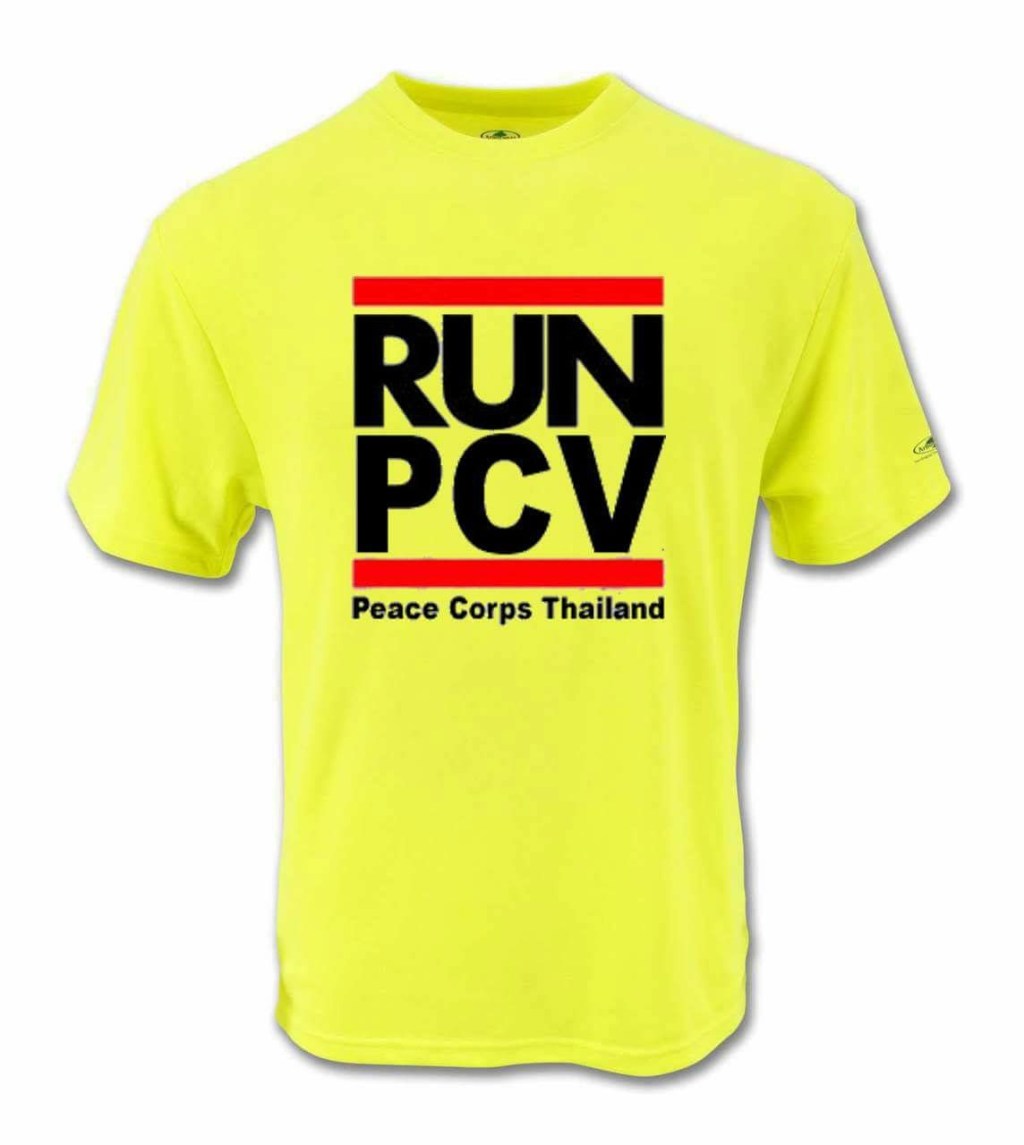 The Road to Khon Kaen: Running Shirt&nbsp;Contest!