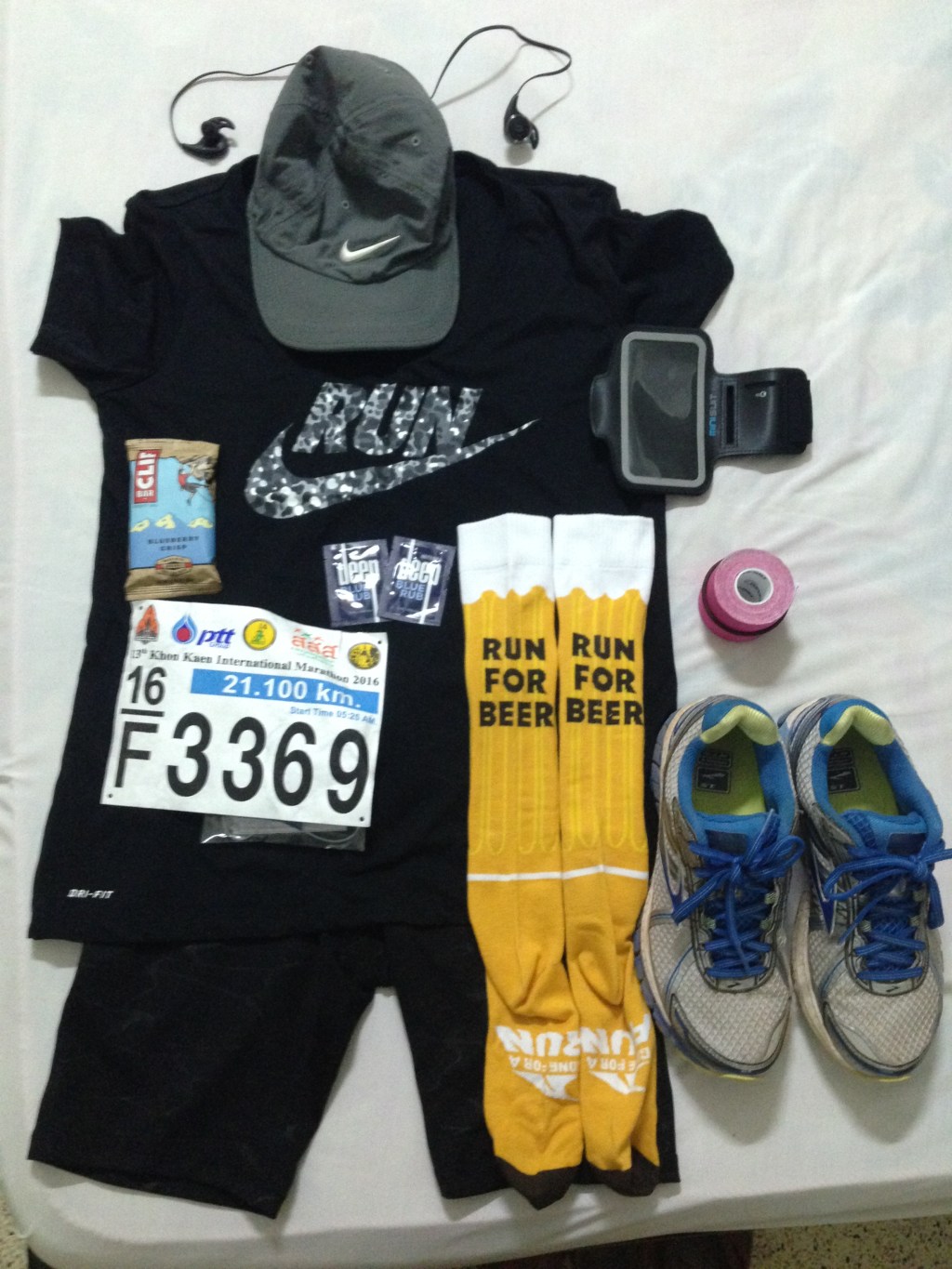 The Road to Khon Kaen: Where to&nbsp;Stay