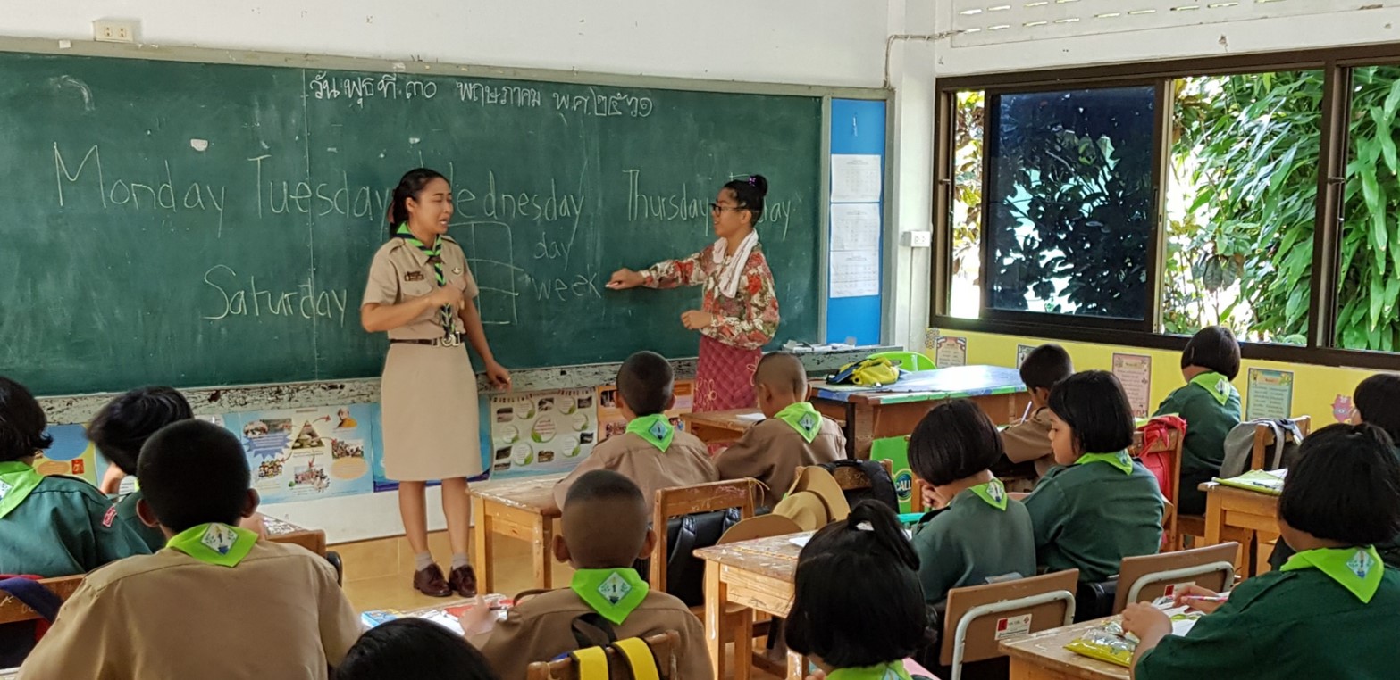 26. Ashley Resurreccion