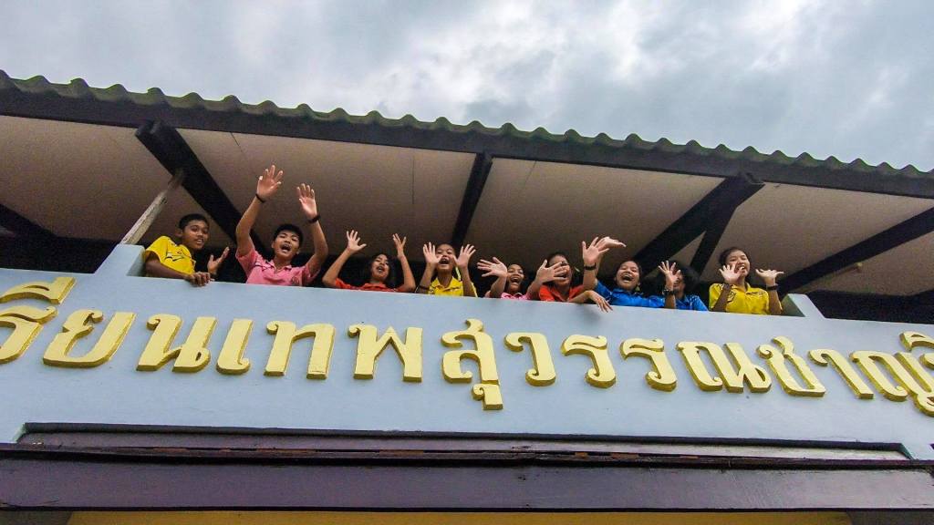 Tour Guide Club in 185&nbsp;Seconds