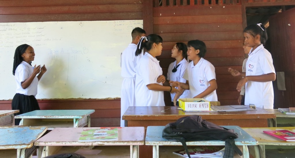 Group 129 Yearbook: Words of&nbsp;Appreciation