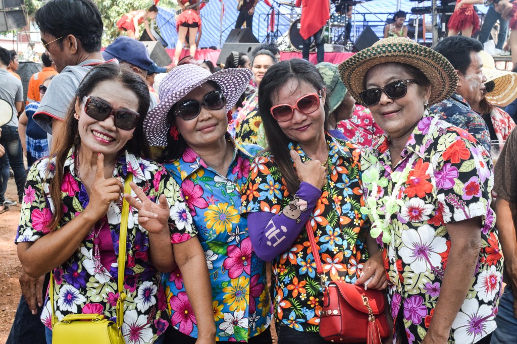 Home Is Where Your Yaii&nbsp;Is