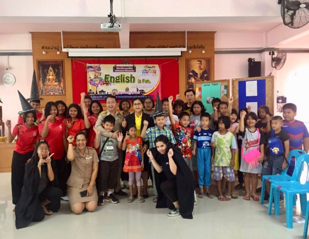 Lumos: Remember to Turn on the&nbsp;Light