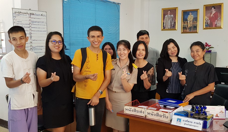 Emmanuel Vega Arreola, YinD