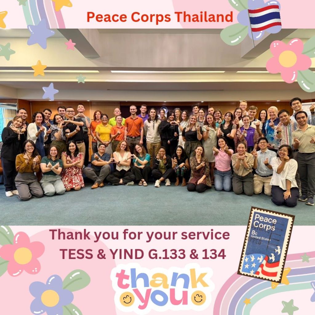 See You Later,&nbsp;Alligators