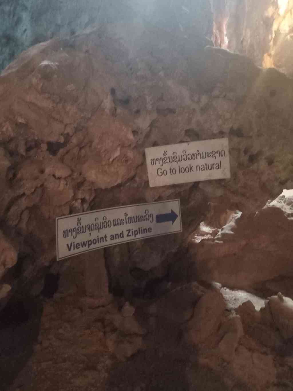 English When (in) Nature 