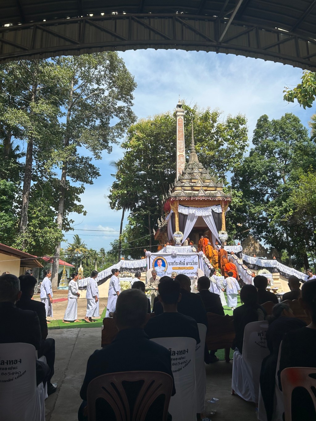 Let’s Talk About&nbsp;Death